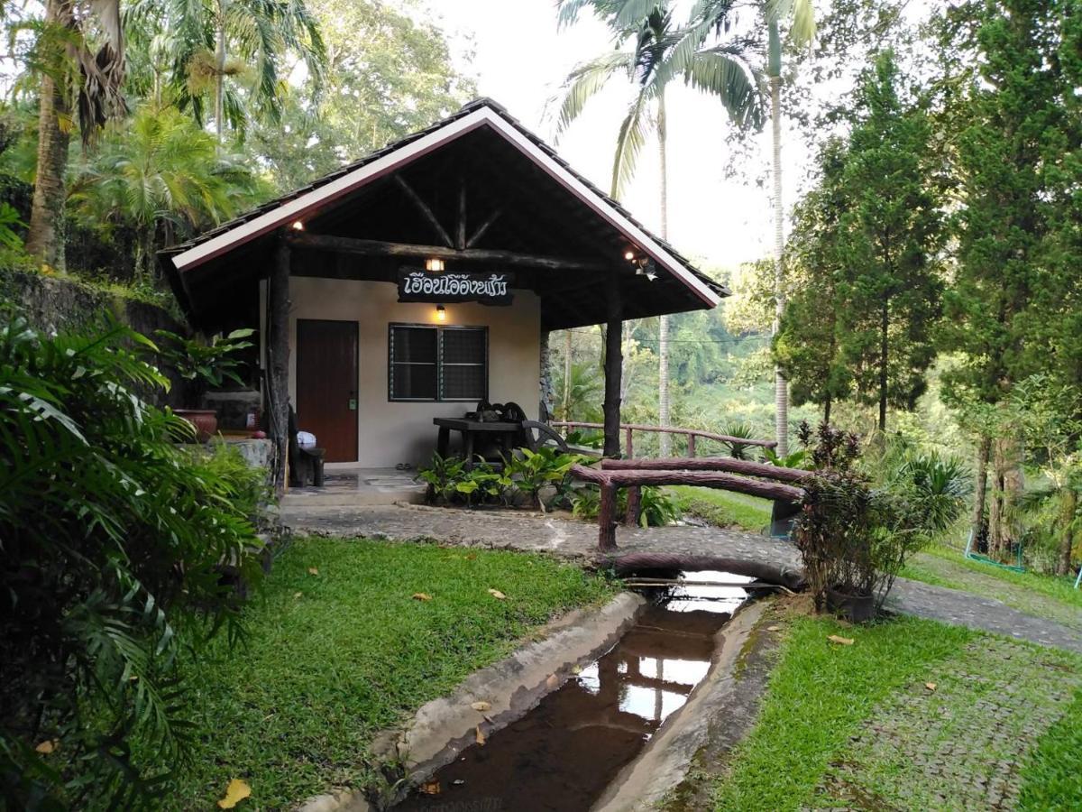 Phutarntree Resort 치앙마이 외부 사진